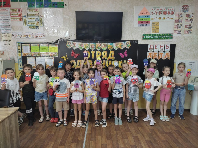 04.05 День фокусов, рукоделия и творчества.